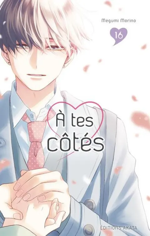 À tes côtés 16