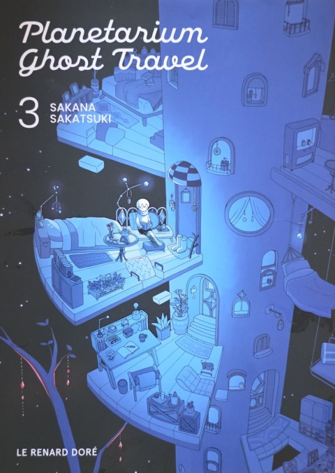 Planetarium Ghost Travel 3
