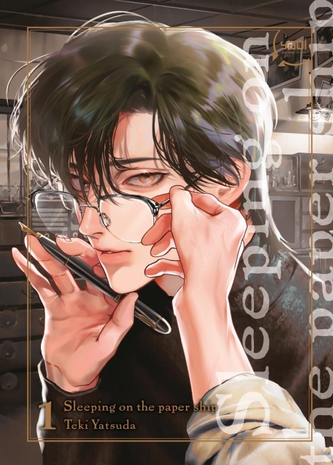 Sleeping on the paper ship 1