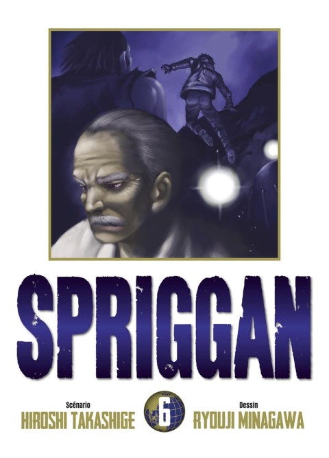 Spriggan 6