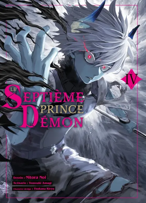 Le septième prince démon IV