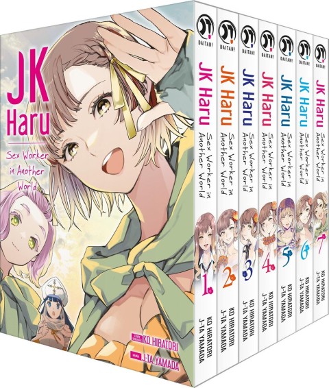 JK Haru : Sex Worker in Another World