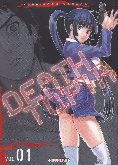 Deathtopia