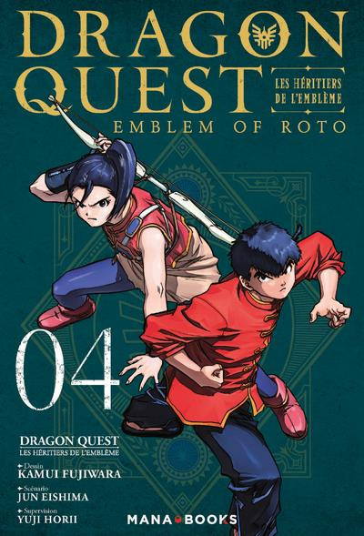 Couverture de l'album Dragon Quest - Emblem of Roto - Les Héritiers de l'Emblème 04
