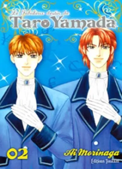 Le Fabuleux destin de Taro Yamada 02
