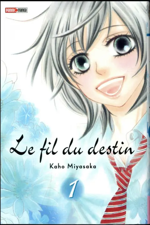 Le Fil du destin (Miyasaka)