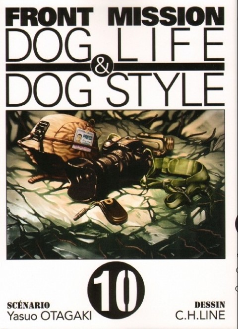 Couverture de l'album Front Mission Dog Life & Dog Style 10