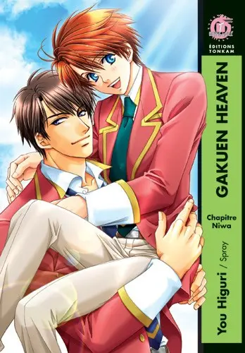 Gakuen heaven Chapitre 1