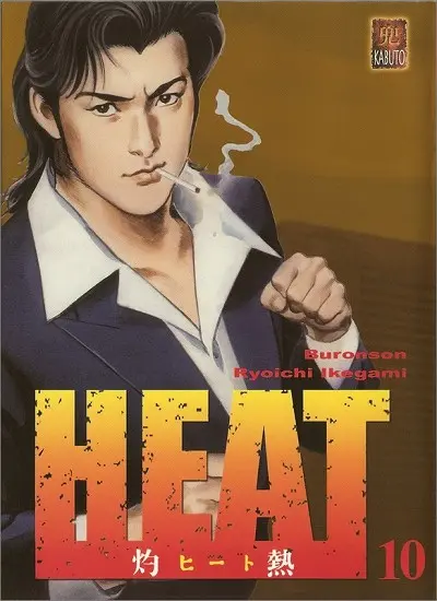 Heat 10
