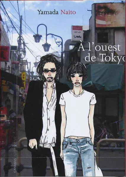 À l'ouest de Tokyo