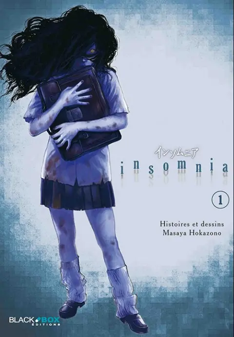 Insomnia (Hokazono)
