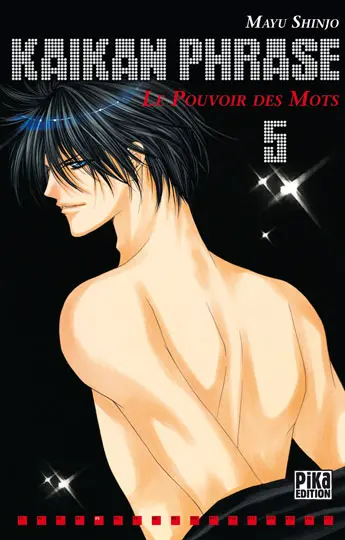 Kaikan phrase 5