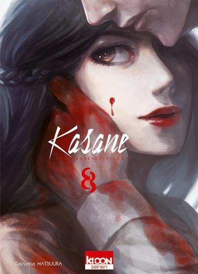 Couverture de l'album Kasane - La Voleuse de visage 8