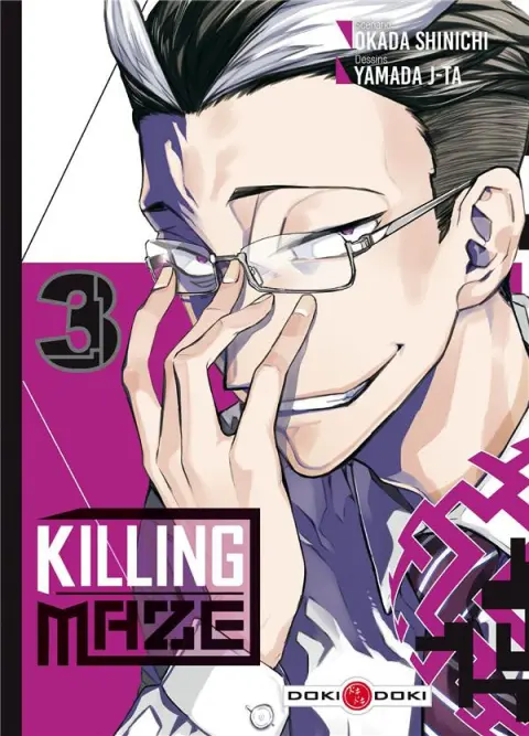 Killing Maze 3