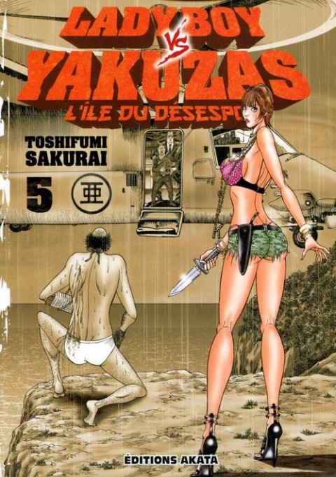 Ladyboy vs Yakuzas - L'Île du désespoir 5