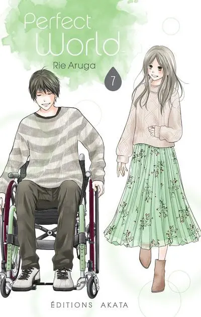 Perfect World 7