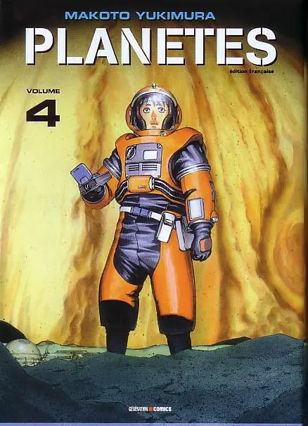 Planètes Volume 4 Peut-on se faire des amis ?