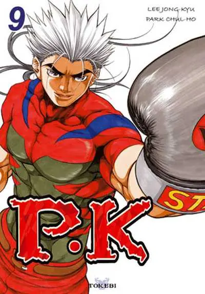 Player Kill - P.K. 9