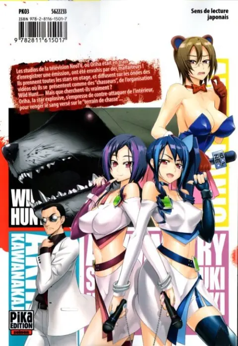 Verso de l'album Triage X 5