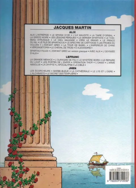 Verso de l'album Alix Tome 4 La tiare d'Oribal