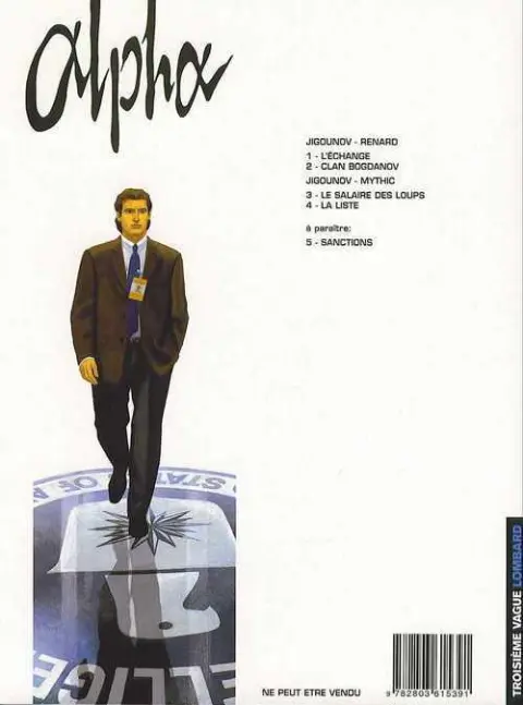Verso de l'album Alpha Tome 1 L'Échange