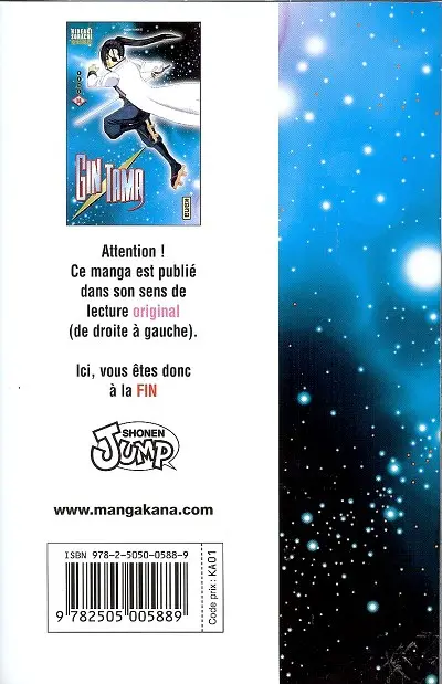 Verso de l'album Gintama Tome 14