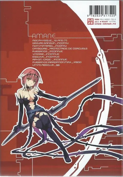Verso de l'album World Embryo Tome 11