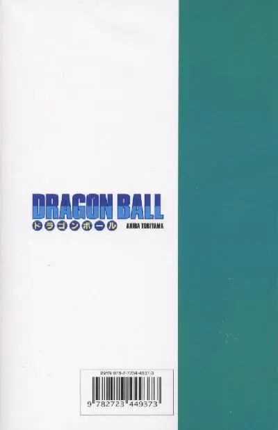 Verso de l'album Dragon Ball Édition originale Tome 40 La dernière arme secrète de l'armée terrienne