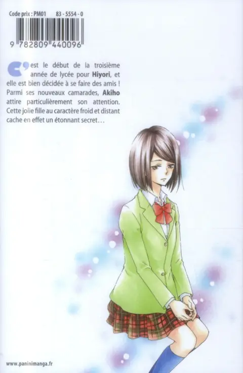 Verso de l'album Hiyokoi 12