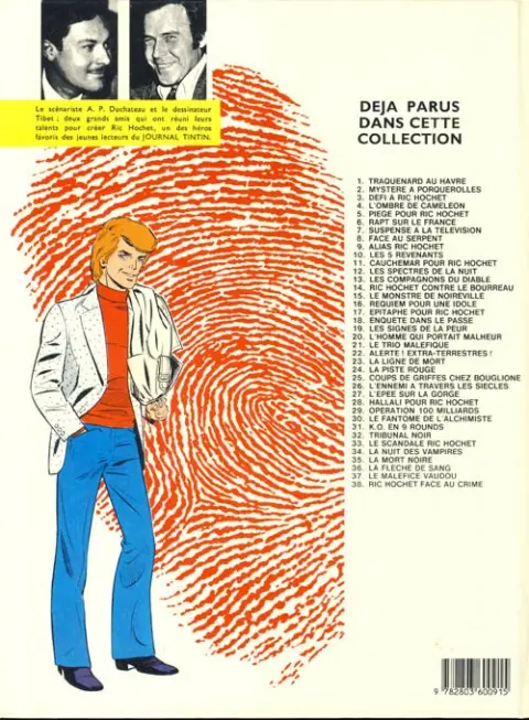Verso de l'album Ric Hochet Tome 21 Le trio maléfique