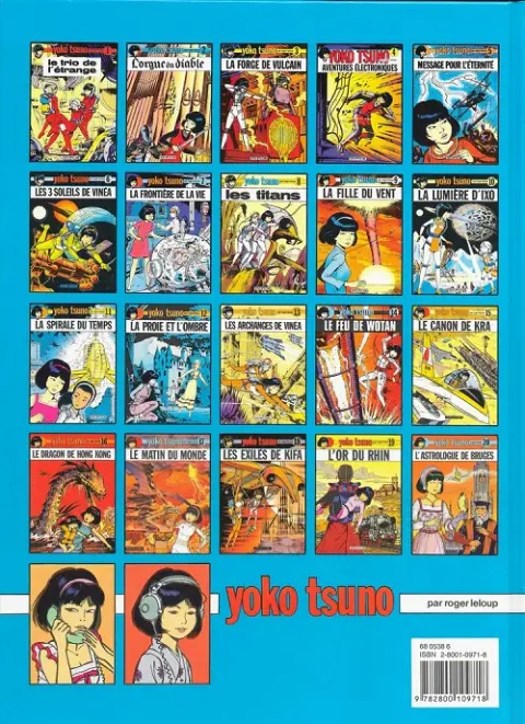 Verso de l'album Yoko Tsuno Tome 13 Les archanges de Vinéa