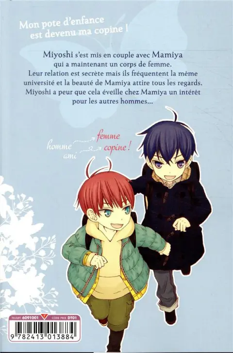 Verso de l'album Switch love 2