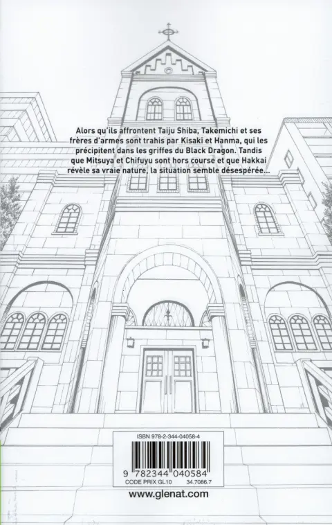 Verso de l'album Tokyo Revengers 12