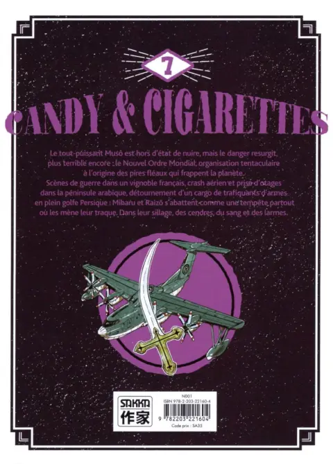 Verso de l'album Candy & cigarettes 7