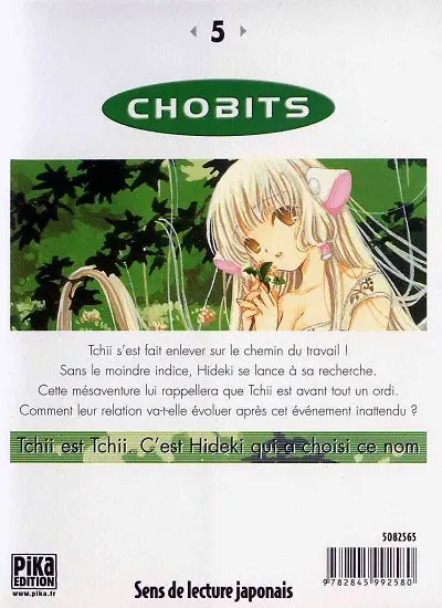 Verso de l'album Chobits 5