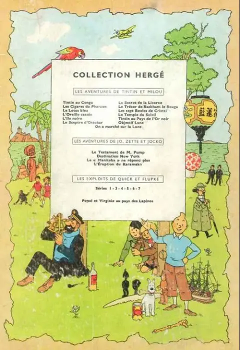 Verso de l'album Tintin Tome 14 Le temple du soleil