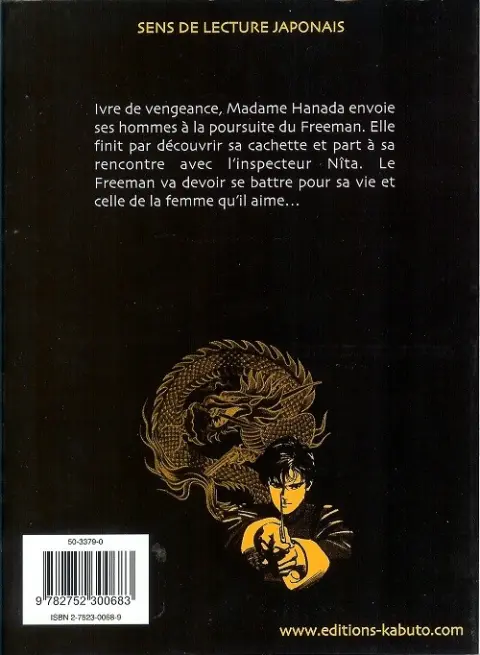 Verso de l'album Crying Freeman 3