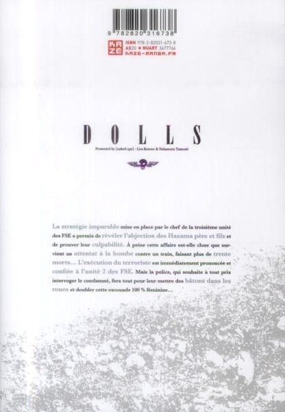 Verso de l'album Dolls naked ape Tome 10