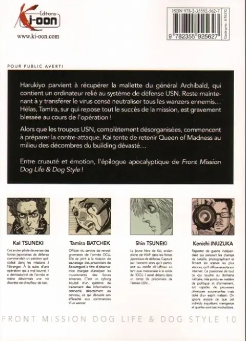 Verso de l'album Front Mission Dog Life & Dog Style 10