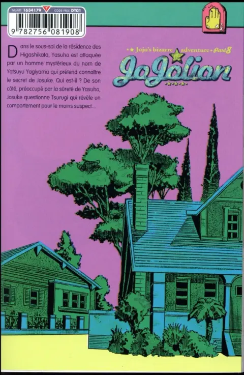Verso de l'album Jojo's Bizarre Adventure - Jojolion Volume 7