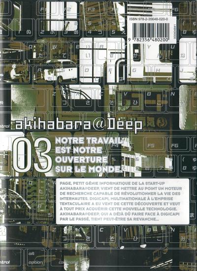 Verso de l'album Akihabara@Deep 03