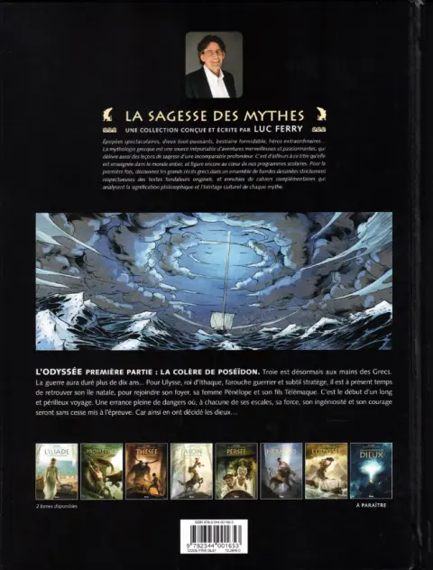Verso de l'album L'Odyssée 1/4 La Colère de Poséidon