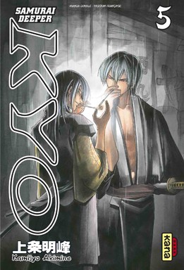 Couverture de l'album Samurai Deeper Kyo Manga Double 5-6