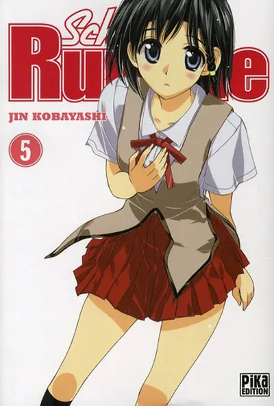 School rumble 5