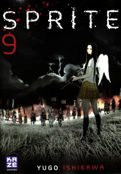 Sprite 9