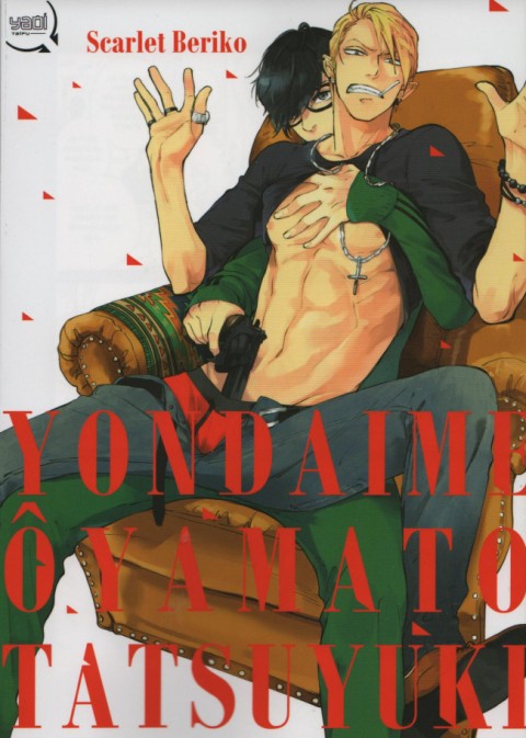 Couverture de l'album Yondaime Ôyamato Tatsuyuki