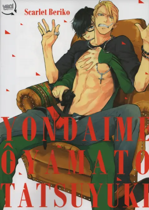 Yondaime Ôyamato Tatsuyuki