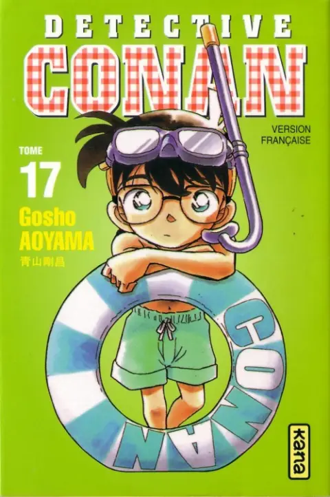 Détective Conan Tome 17