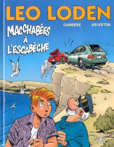 Léo Loden Tome 15 Macchabées à l'Escabèche
