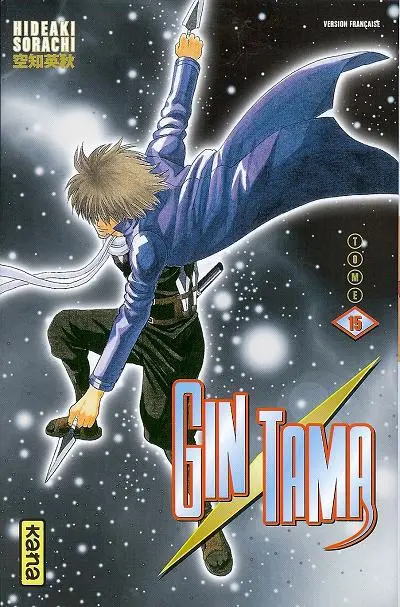 Gintama Tome 15